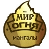 Мангал-Маркет